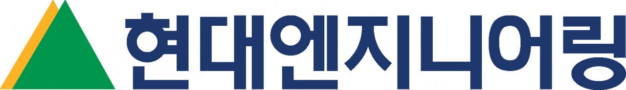 [현대엔지니어링]