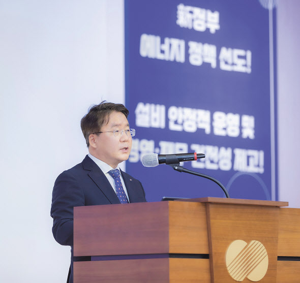 이승우 한국남부발전 사장이 5일 부산국제금융센터에서 열린 조직문화 비전선포식에서 인사말을 하고 있다. [한국남부발전 제공]
