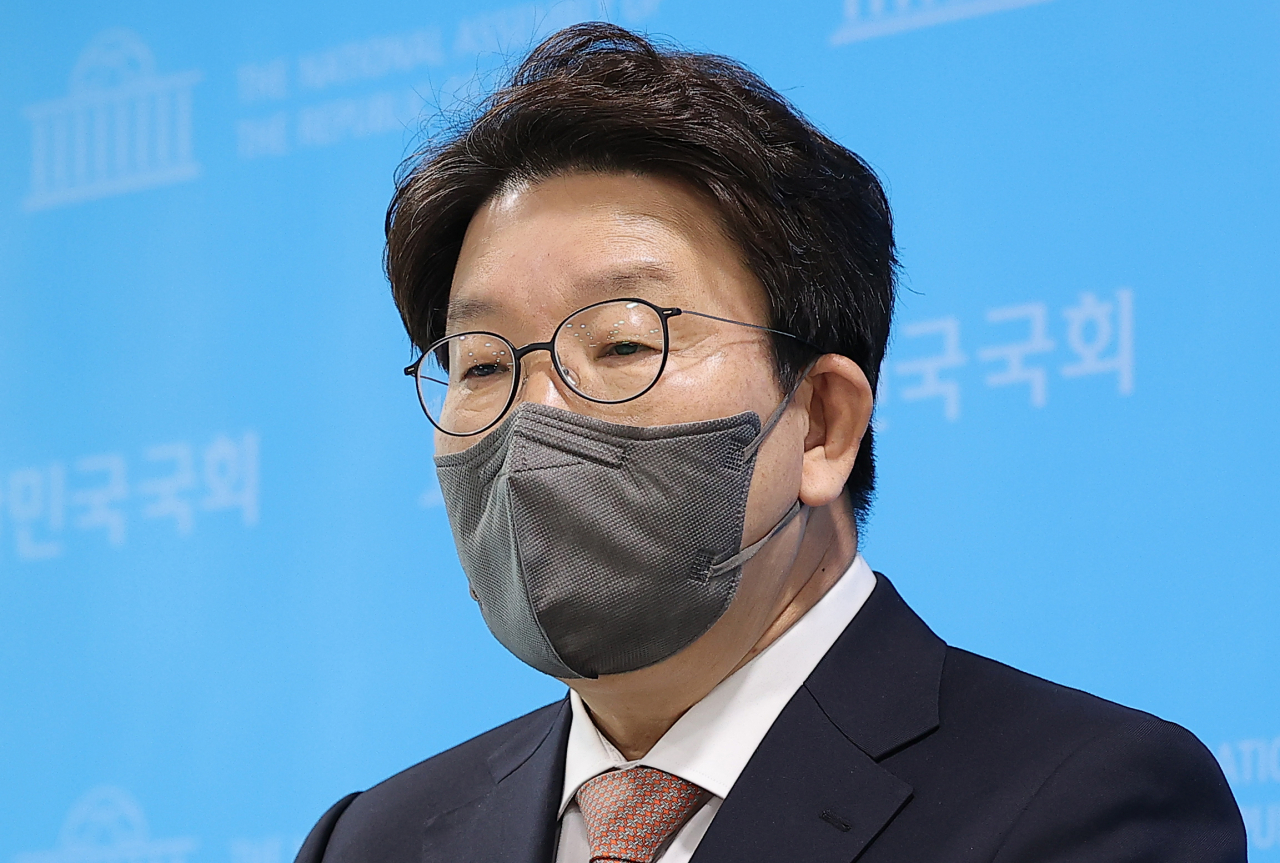 권성동 국민의힘 의원. [연합]