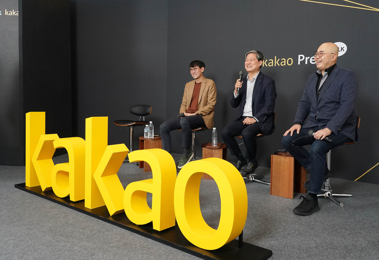 (From left) Kakao CAC co-head Hong Eun-taek, CAC center co-head Kim Sung-su and Kakao CEO Namkoong Whon speak at online press conference at Kakao headquarters in Pangyo, Gyeonggi Province. (Kakao)