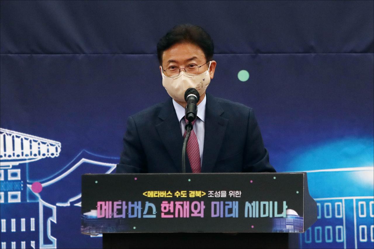 이철우 경북지사 [연합]