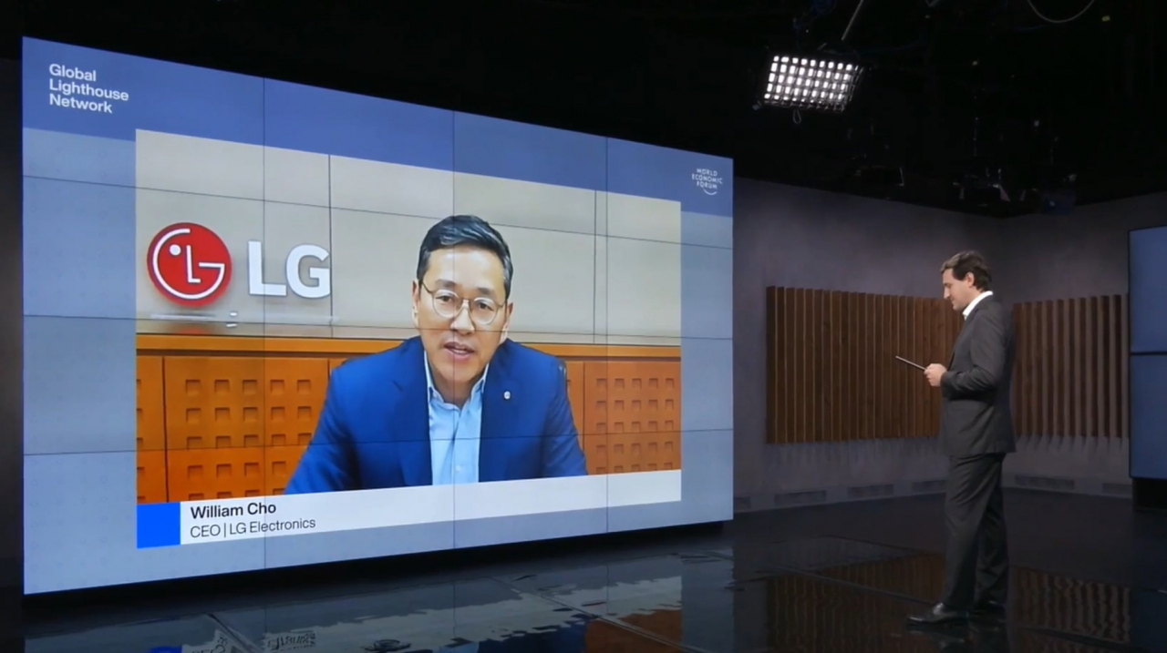 세계경제포럼(WEF) ‘등대들 라이브 2022’ 온라인 행사에 참석한 조주완 LG전자 대표이사 사장. ['등대들 2022' 온라인 영상 캡처]