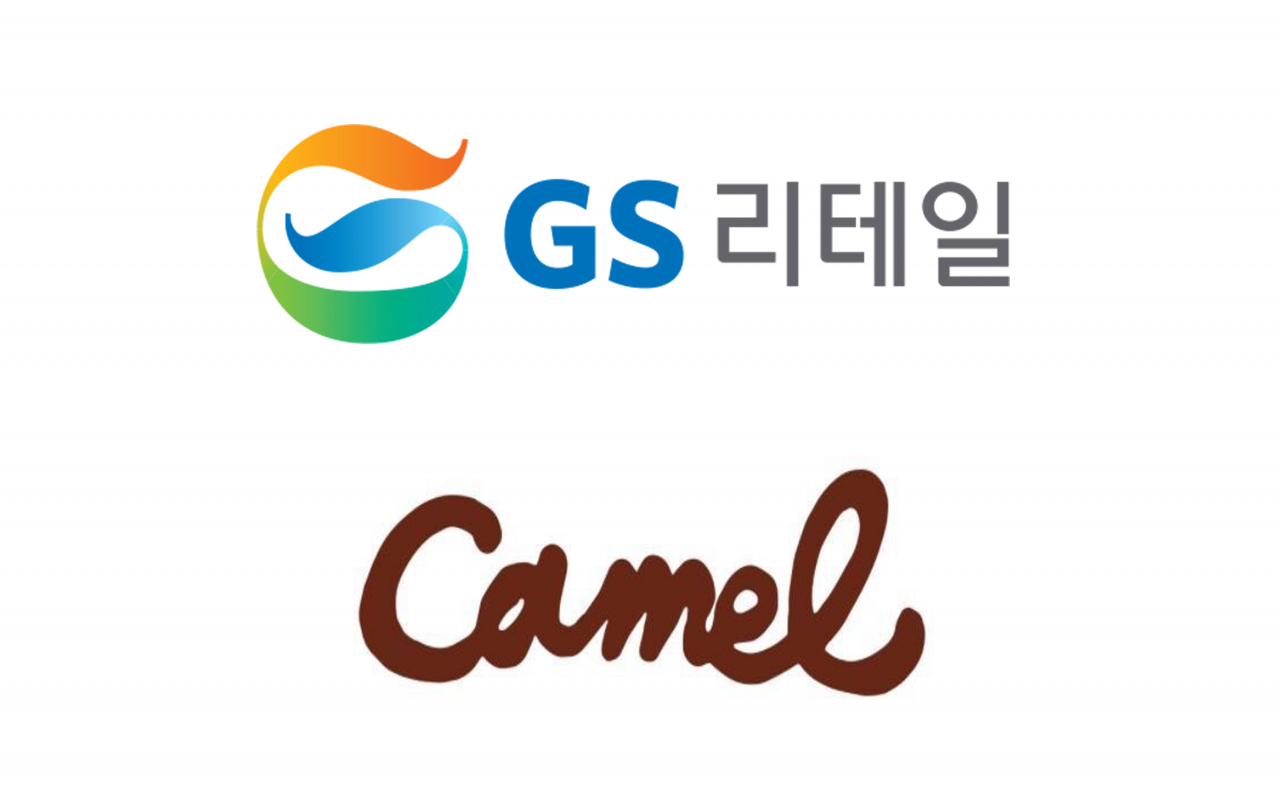 GS리테일이 MZ세대 고객에게 큰 인기를 얻고 있는 카페 브랜드 ‘카멜커피’와 업무협약을 맺고 다양한 컬래버레이션 상품을 선보인다고 7일 밝혔다.[GS리테일 제공]