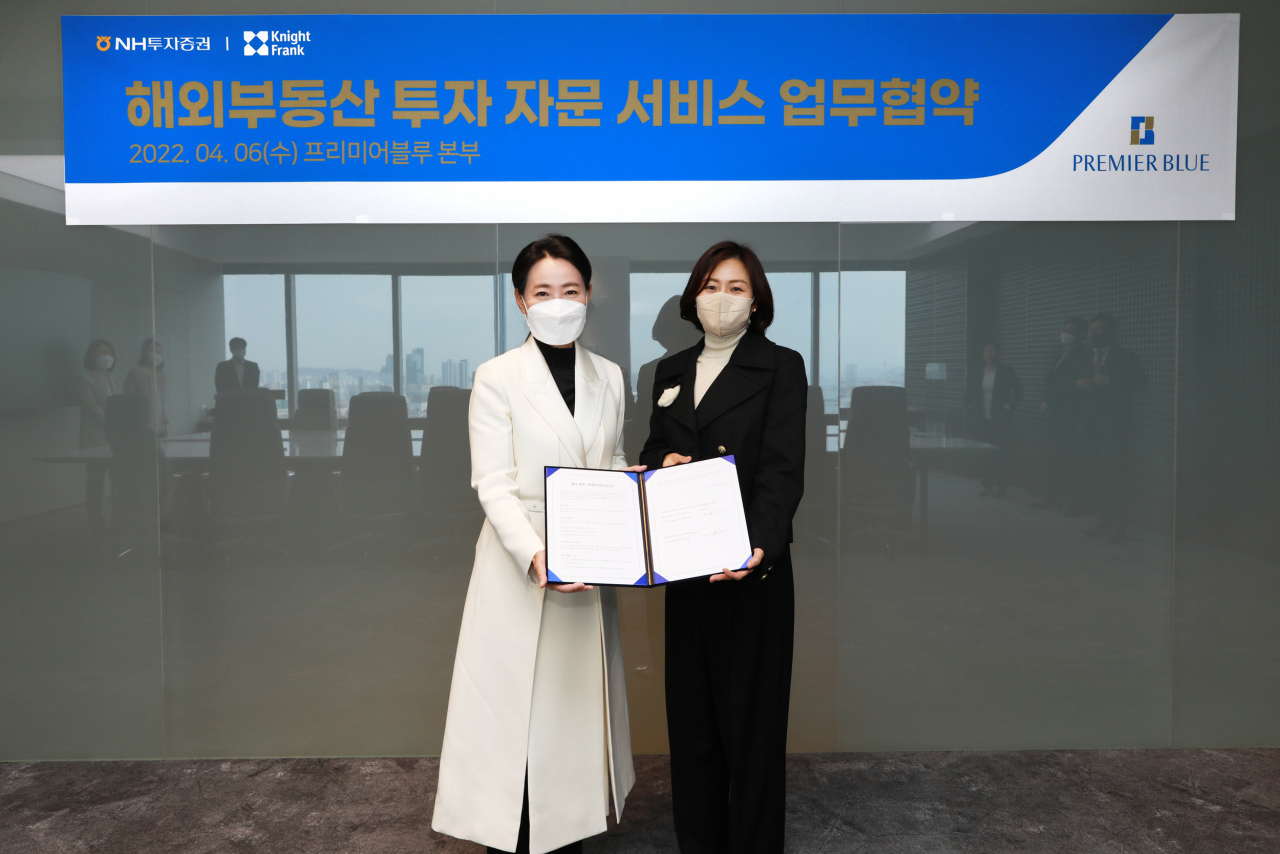 [사진=NH투자증권]