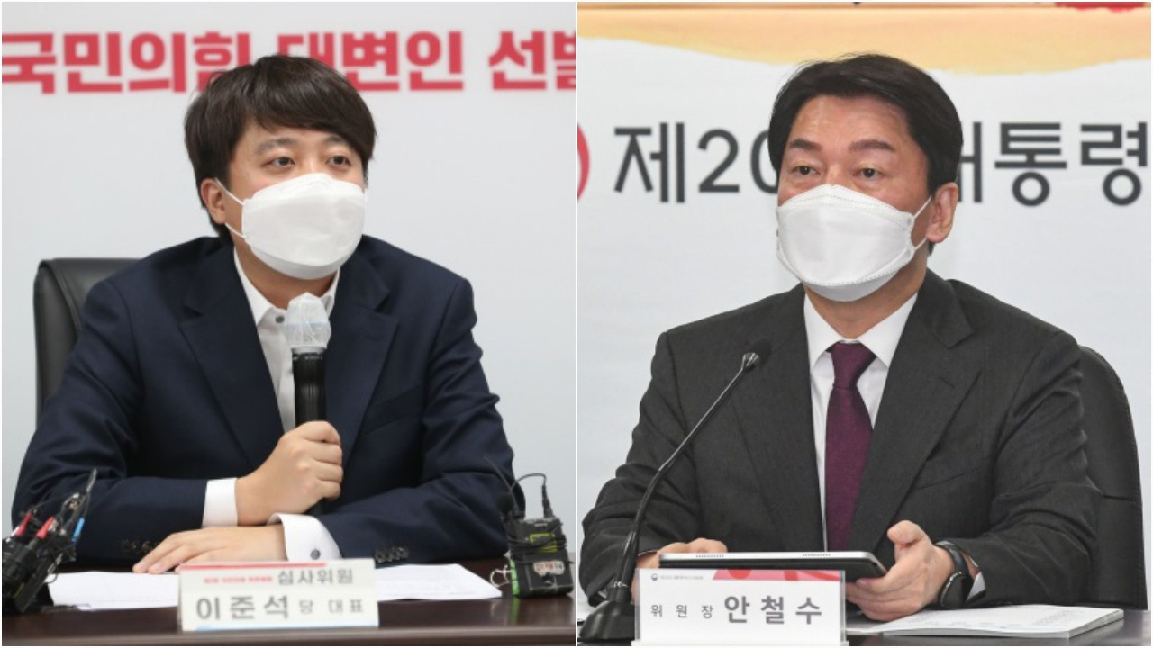 이준석 국민의힘 대표(좌), 안철수 대통령직인수위원장(국민의당 대표). [연합]