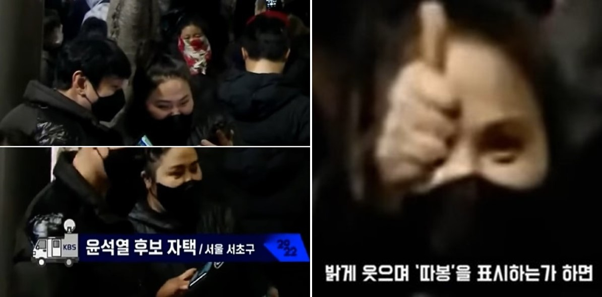 개표방송에 포착된 가수 홍진영 언니 홍선영. [KBS 개표방송 화면, 유튜브 채널 캡처]