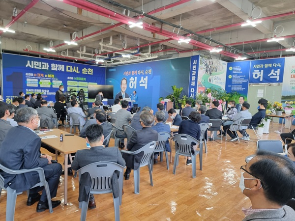 허석 순천시장 예비후보가 7일 오후 조례동 선거사무소에서 출마 기자회견을 열고 있다. [허석캠프 제공]