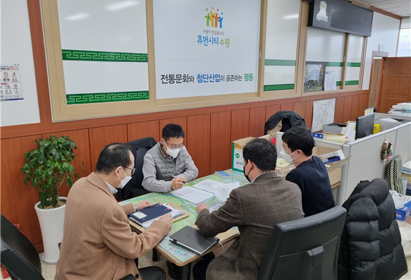 [수원시 제공]
