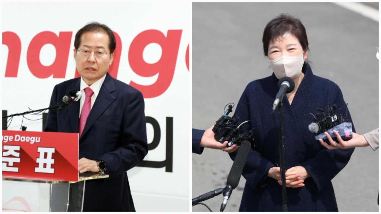 홍준표 국민의힘 의원(좌)과 박근혜 전 대통령. [연합]
