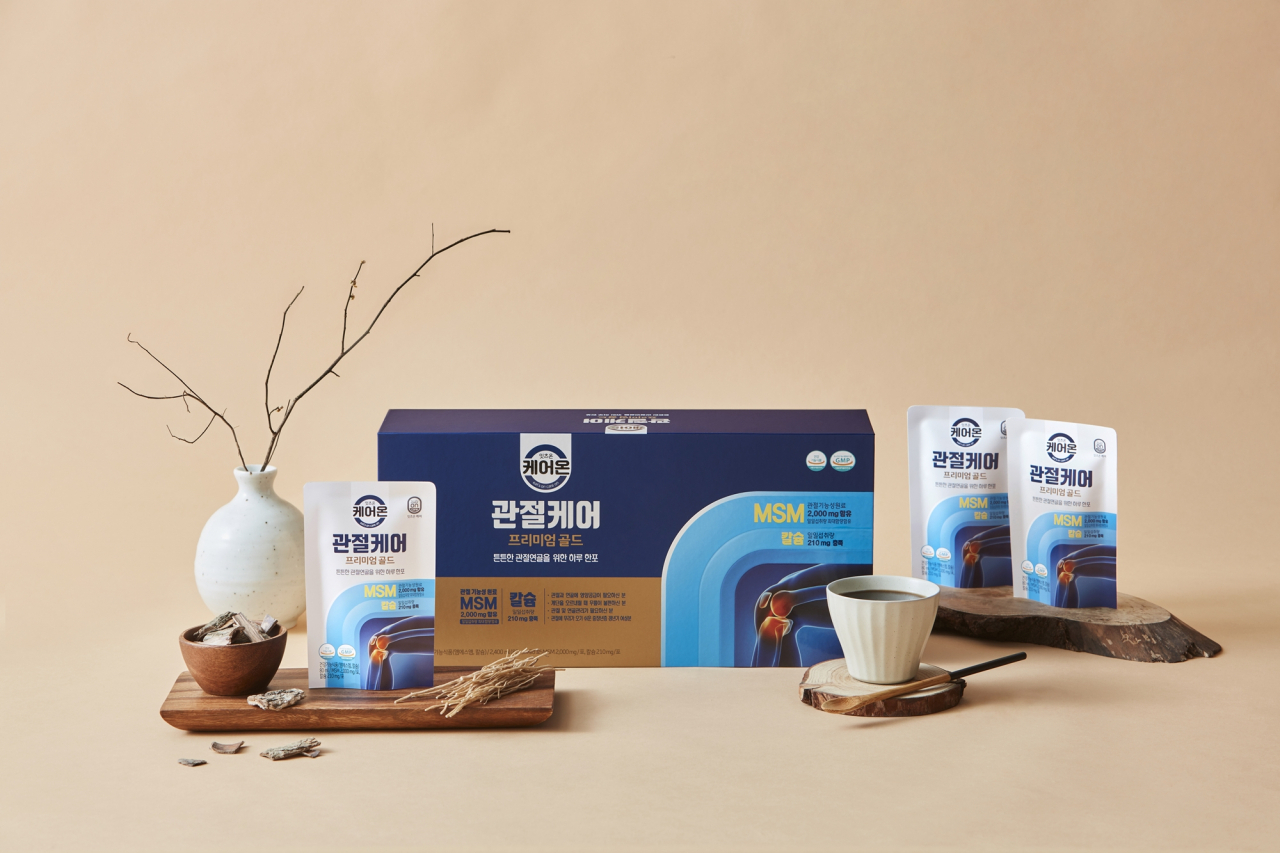 [hy제공]