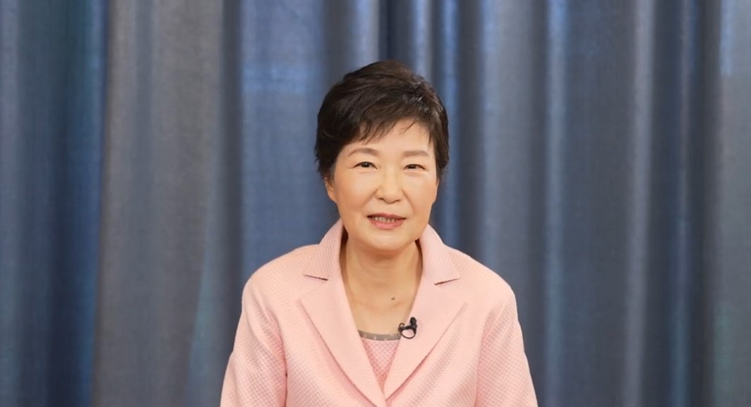 유영하 변호사 지지에 나선 박근혜 전 대통령.[유영하TV 캡처]