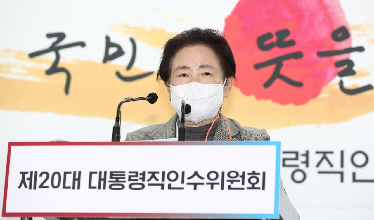 신용현 인수위 대변인이 지난 7일 오후 서울 종로구 통의동 인수위 브리핑룸에서 정례브리핑을 하고 있다. [박해묵 기자]
