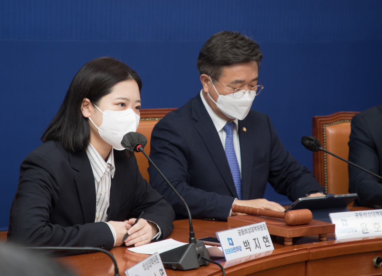 더불어민주당 박지현 공동비상대책위원장이 8일 오전 국회에서 열린 비상대책위원회 회의에서 발언하고 있다. [연합]