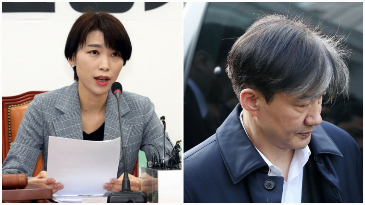 김정화 대통령직인수위원회 상임 자문위원(좌)과 조국 전 법무부 장관. [연합]