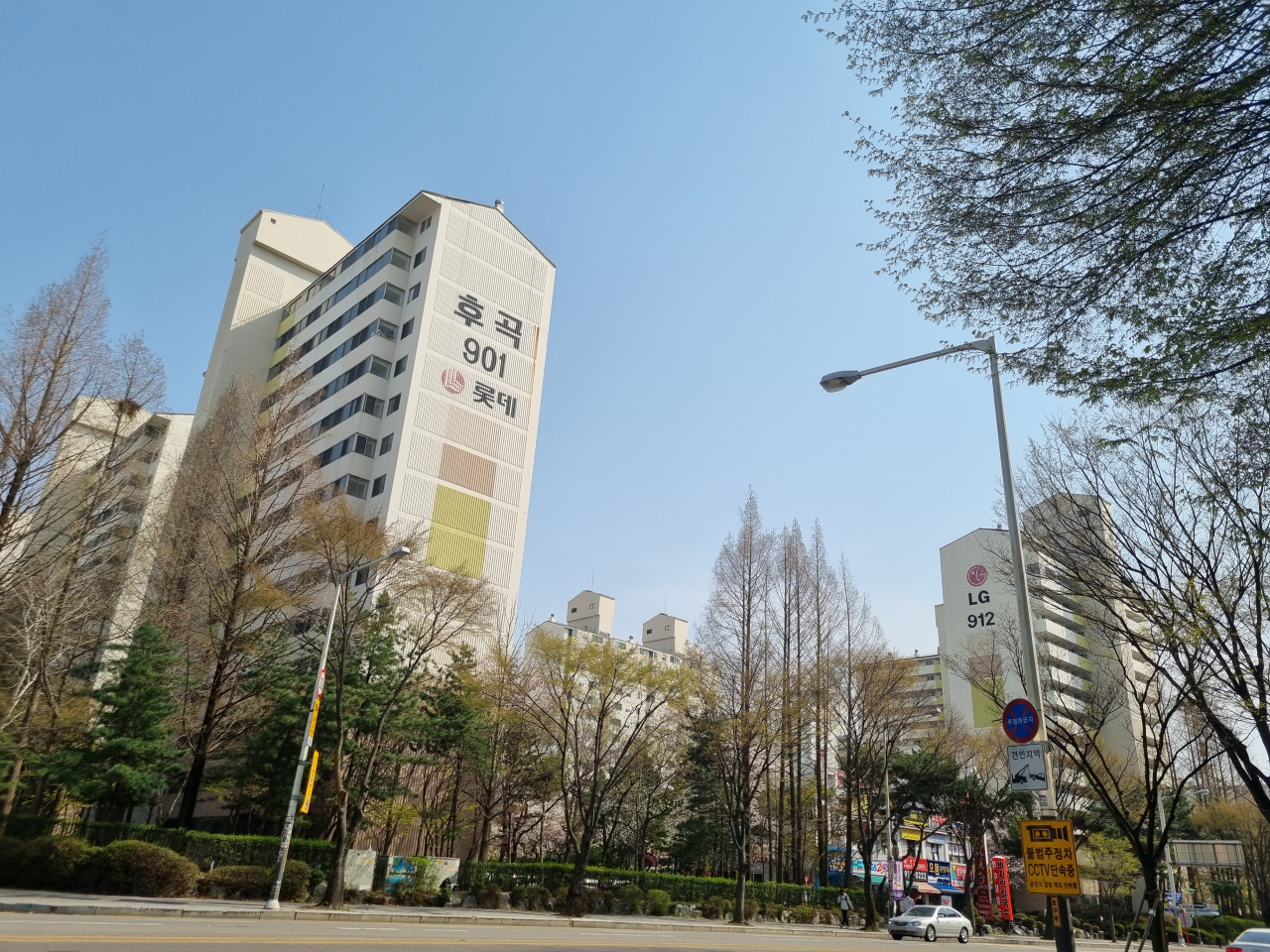 최근 재건축 기대감 속에 매매 신고가를 경신한 경기 일산 서구 일산동의 후곡마을9단지의 모습. 유오상 기자.