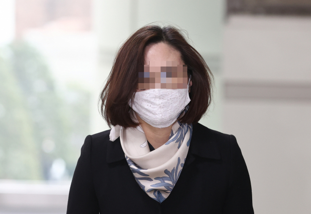 정경심 전 동양대 교수. [연합]