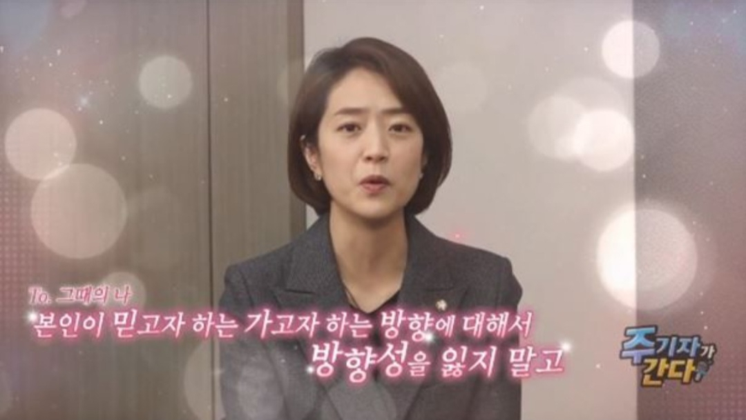 [SNL코리아 방송 캡처]