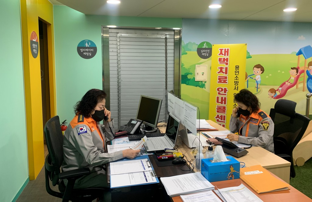 [경기도 제공]