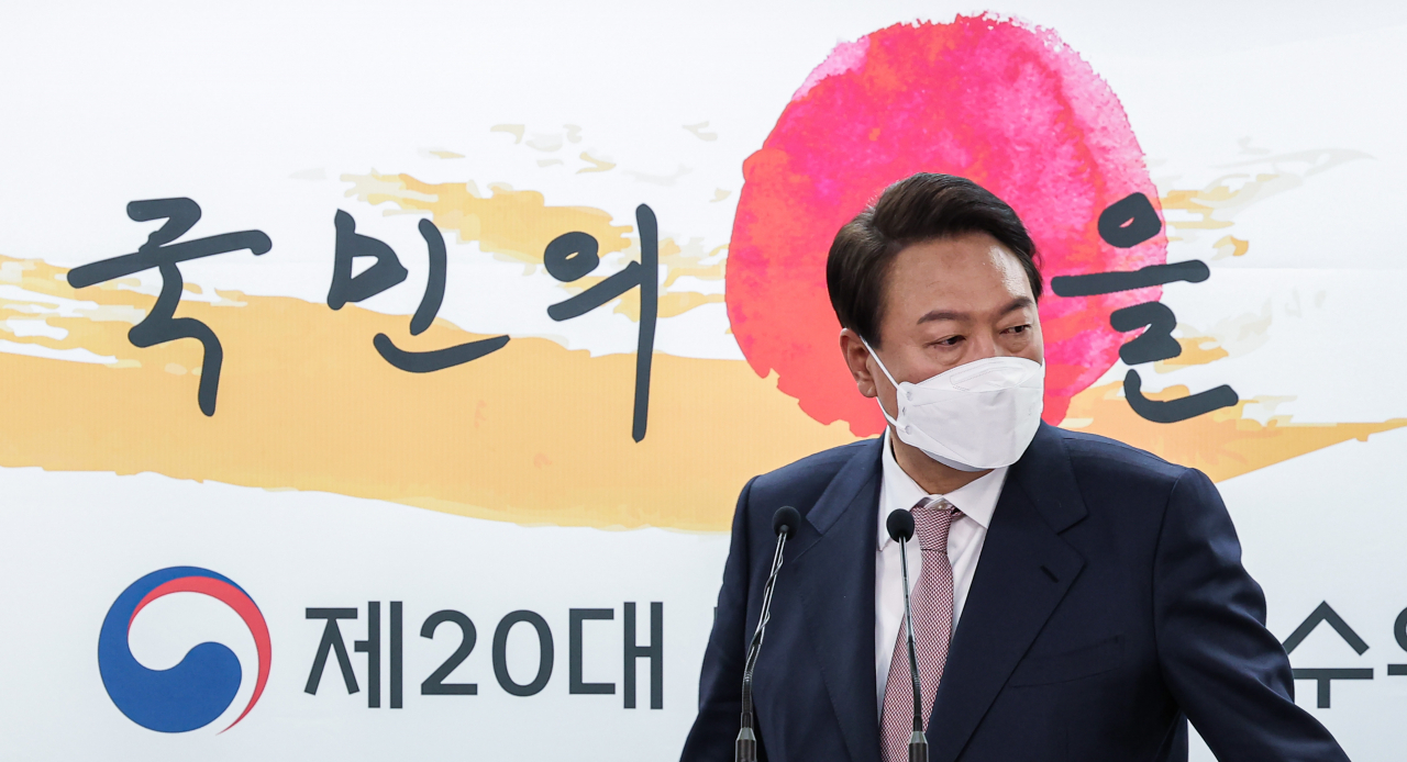 윤석열 대통령 당선인[연합]