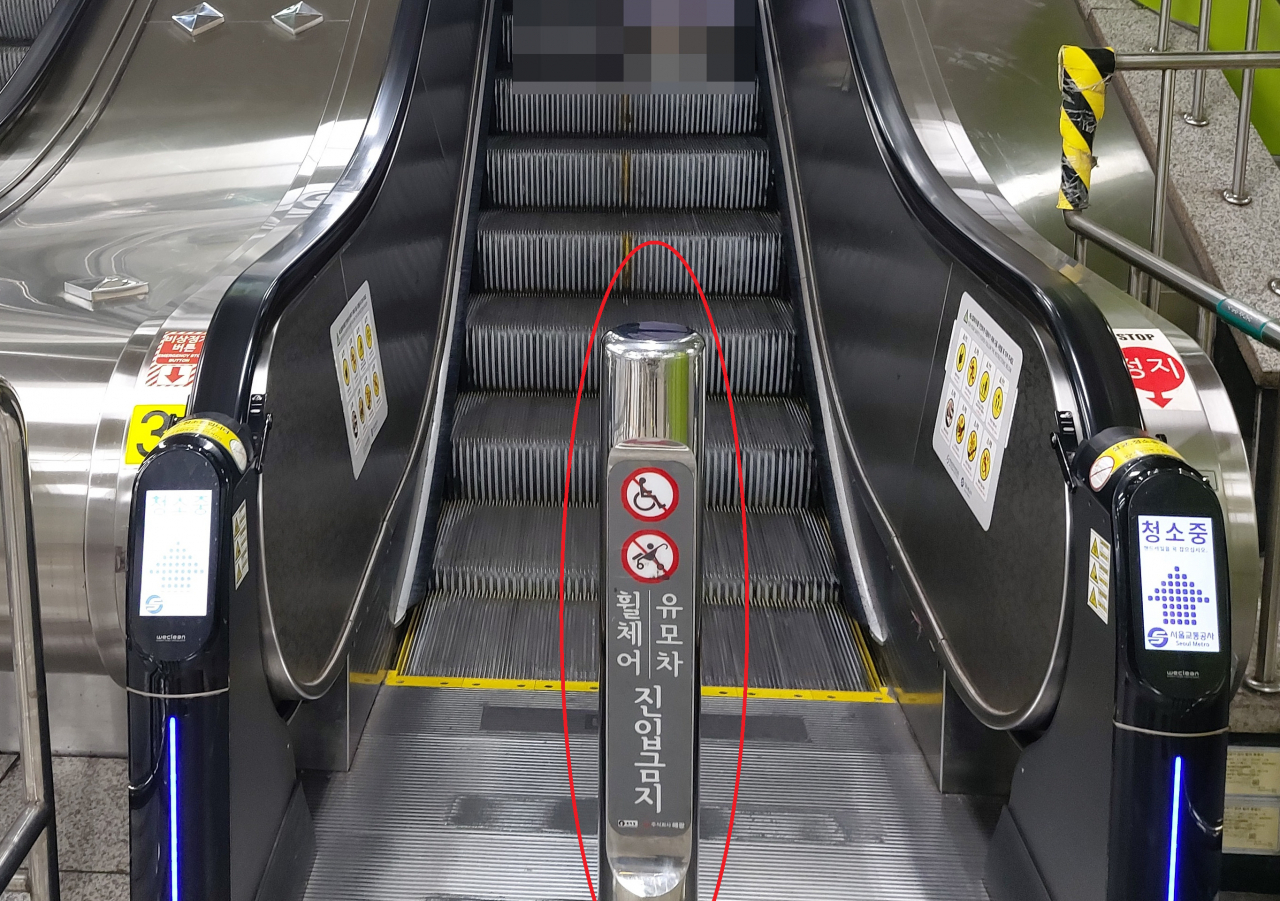 부산 등 이미 차단봉, 사고나자 “전면설치”한다는 서울…“사후약방문” - 헤럴드경제