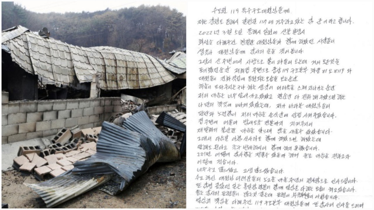 [연합]