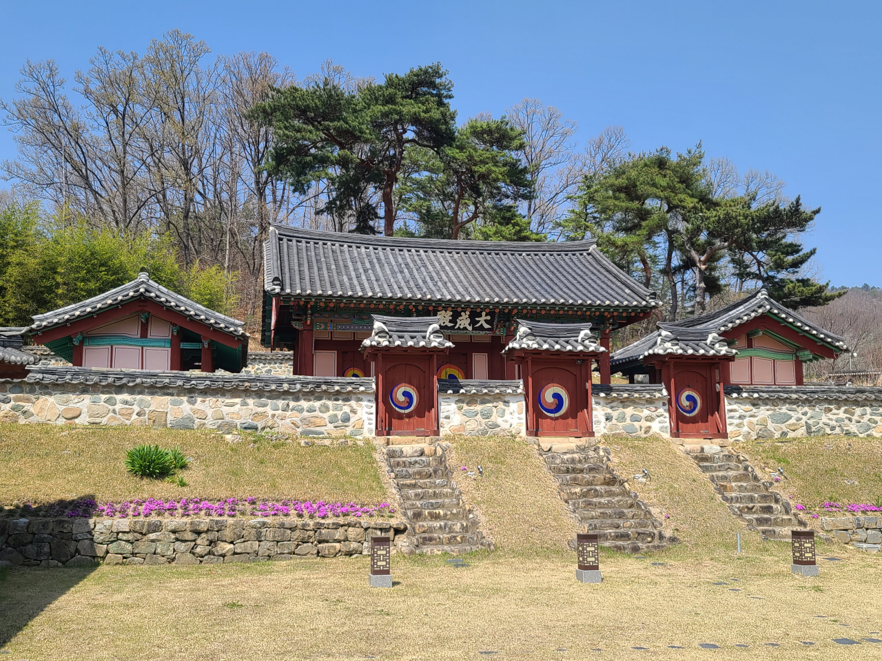 옥천향교 외삼문