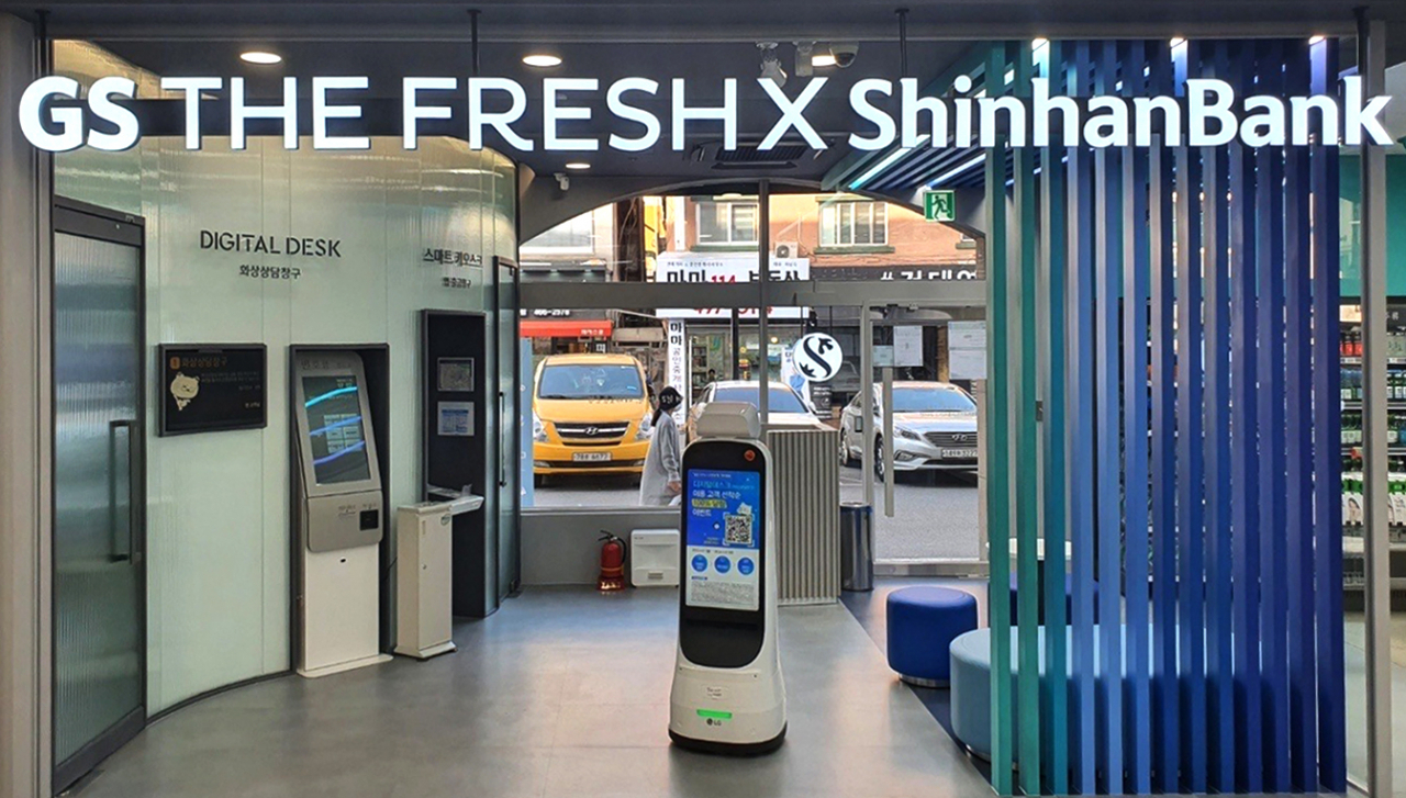GS리테일이 운영하는 슈퍼마켓 GS THE FRESH(GS더프레시)가 업계 최초로 디지털혁신점포를 오픈했다. 광진화양점 내부 이미지.[GS리테일 제공]
