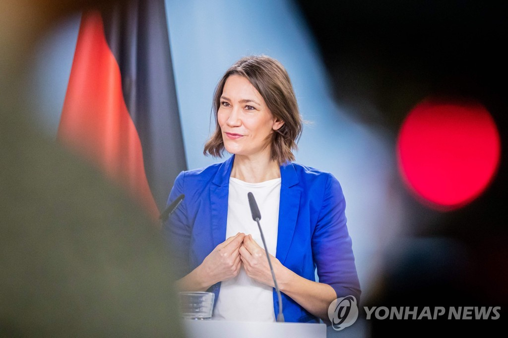 안네 슈피겔 독일 여성가족부 장관 [AFP 연합뉴스]