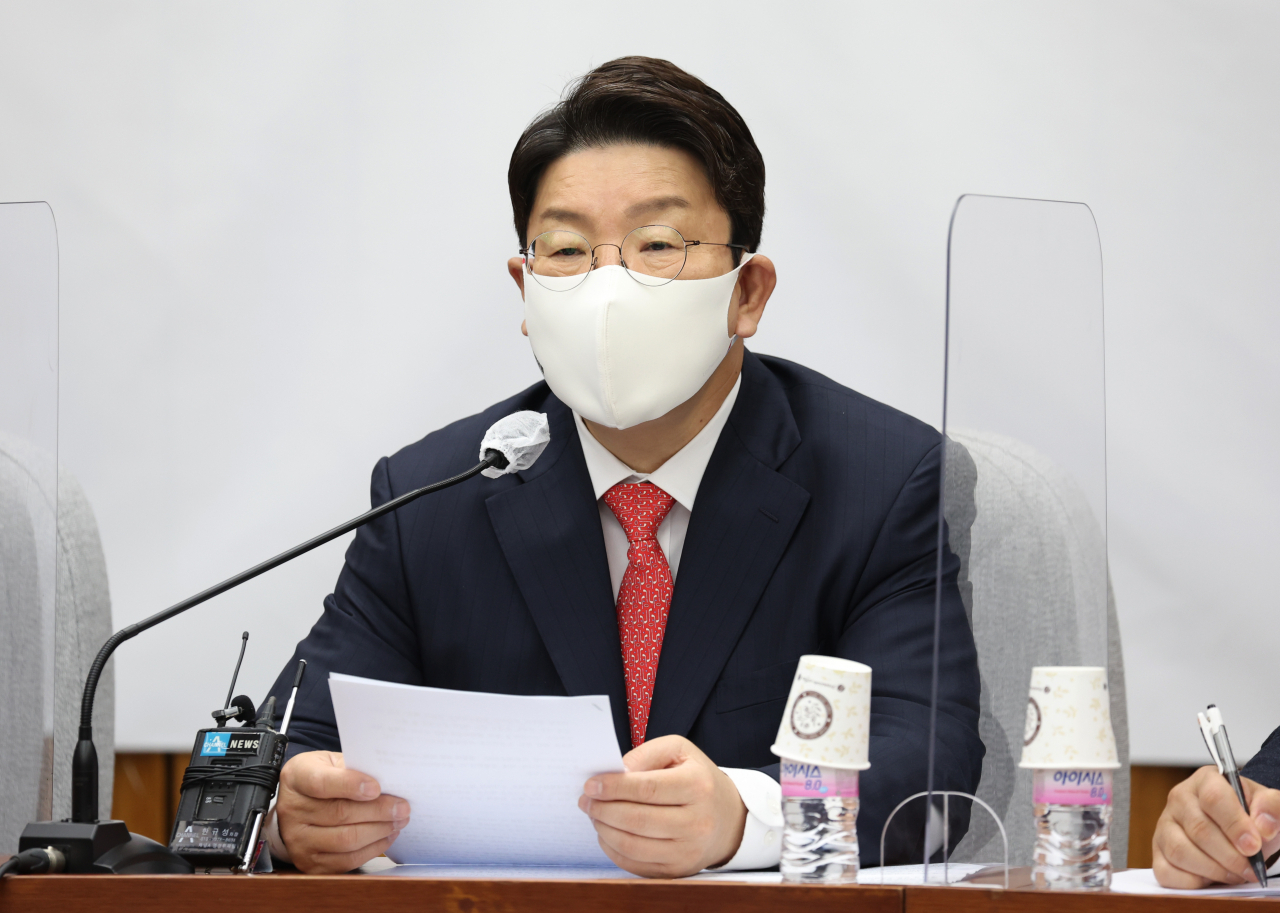 권성동 국민의힘 원내대표가 12일 국회에서 열린 원내대책회의에서 발언하고 있다. [연합]