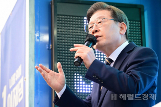 이재명 전 경기도지사. 이상섭 기자