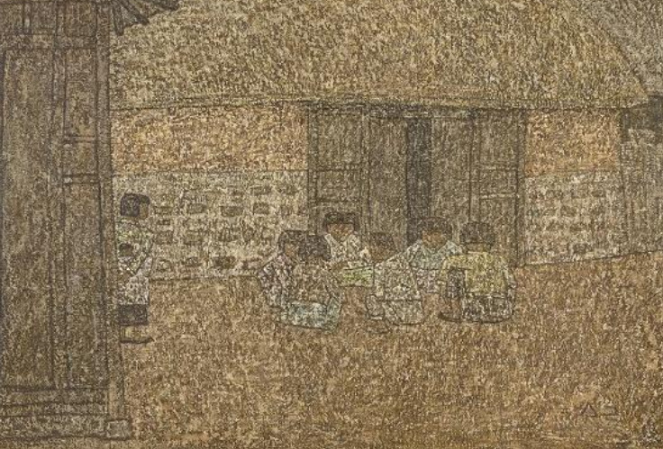 박수근'유동'