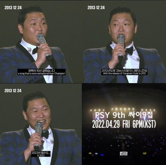 (Credit: P Nation)