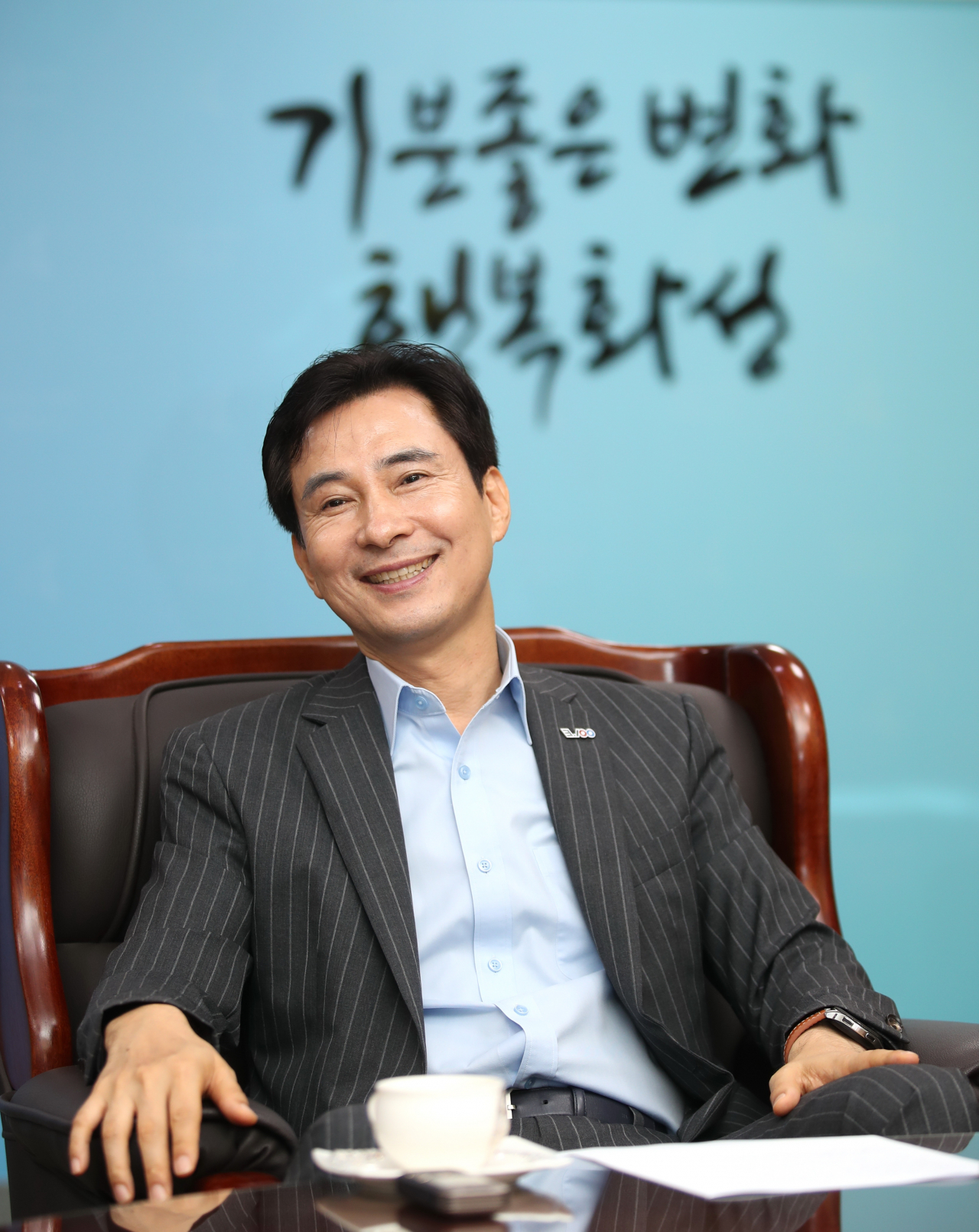 서철모 화성시장.