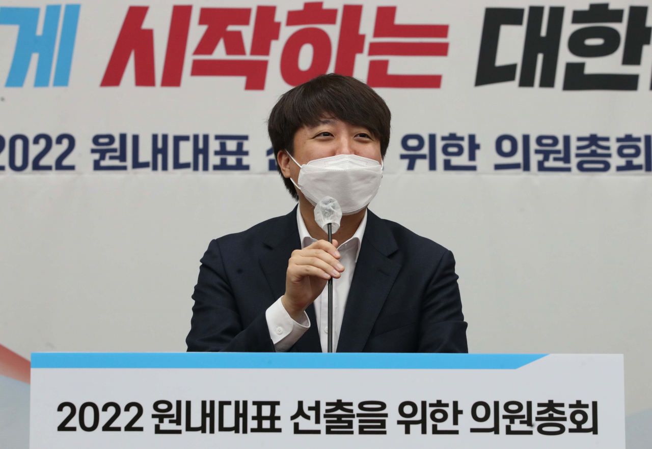 이준석 국민의힘 대표. [연합]