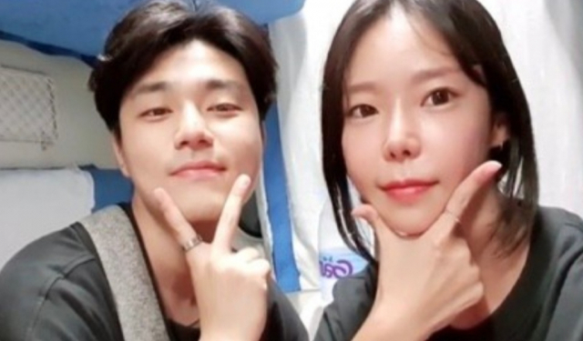 이은해(오른쪽)와 조현수. [온라인 커뮤니티]