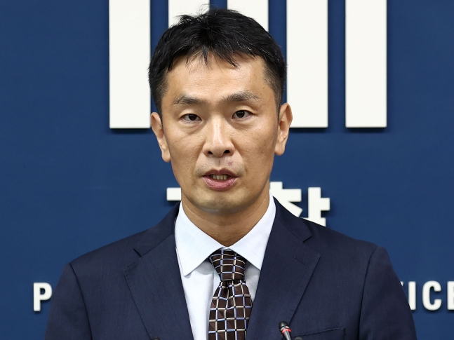 이복현 서울북부지검 부장검사[연합]