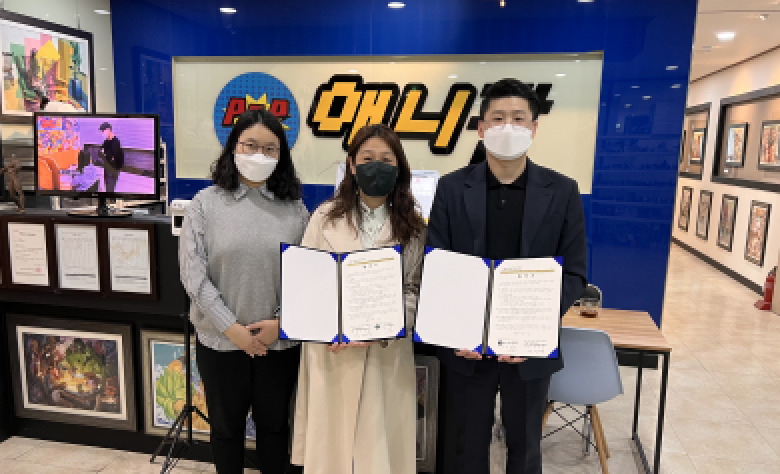 [성남시청소년재단 제공]