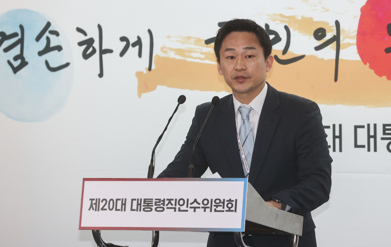 차승훈 대통령직인수위원회 부대변인이 13일 서울 종로구 통의동 인수위 브리핑룸에서 브리핑하고 있다. [연합]