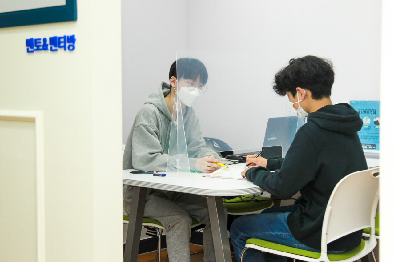 서울 구로구가 ‘대학생 멘토단’ 프로그램 운영한다. [구로구 제공]