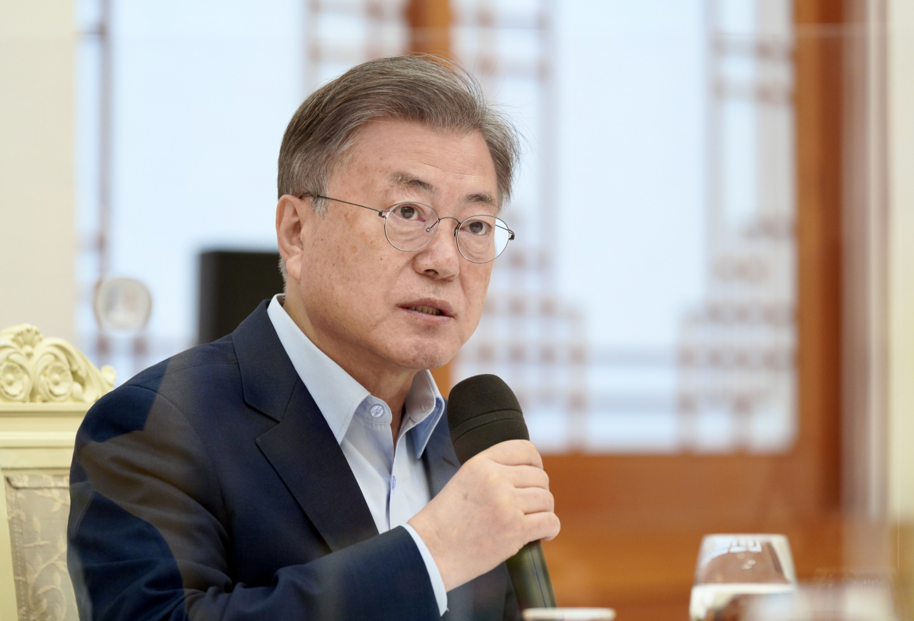 문재인 대통령 [청와대]