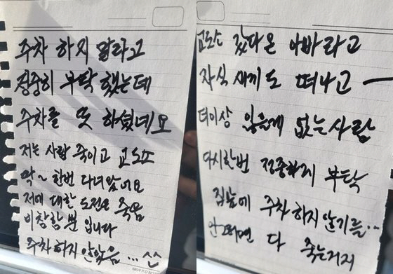 [온라인 커뮤니티]