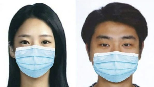 마스크 쓴 이은해, 조현수 합성사진 [온라인 커뮤니티]