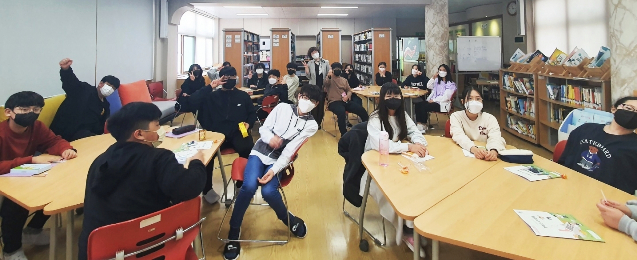 행복채움교실 운영 장면
