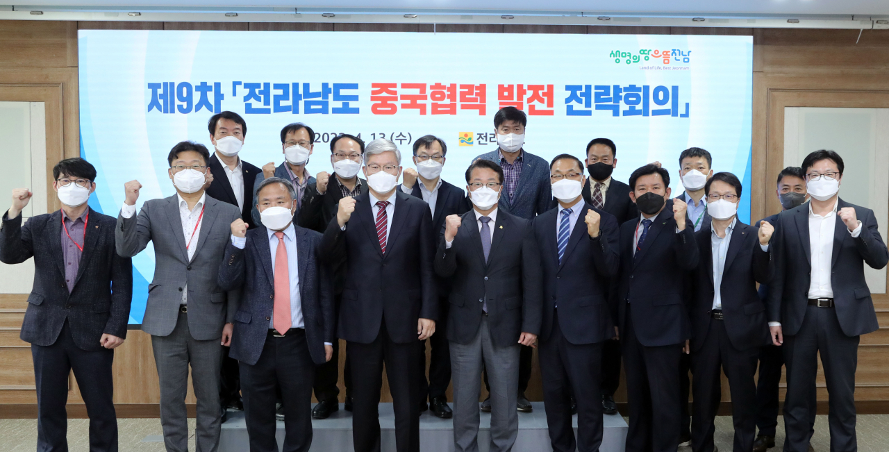 중국 협력 발전 회의 기념식 장면