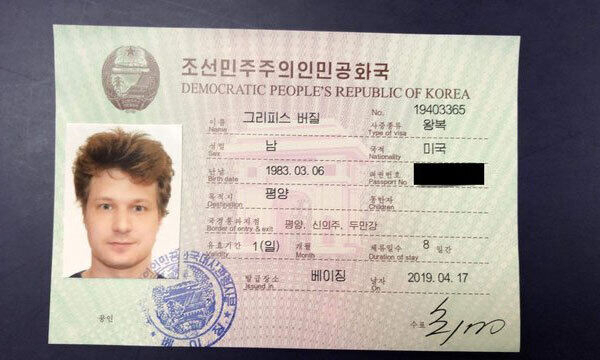 버질 그리피스가 2019년 4월 중국 베이징의 주중북한대사관에서 발급 받은 여행 비자. [트위터]