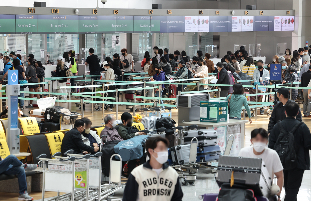 지난 12일 영종도 인천국제공항 제1여객터미널 출국장. [연합]