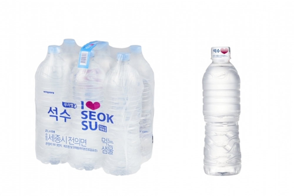 [하이트진로 제공]