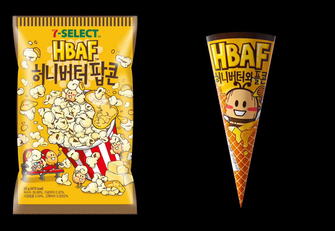 허니버터팝콘(좌), 허니버터와플콘(우) [바프 제공]