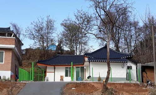 화성 귀농의 집