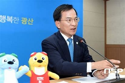 김삼호 광산구청장